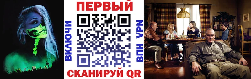 Amphetamine 98%  Выборг 