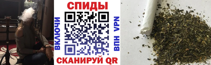 Бутират Butirat  дарнет шоп  Выборг 