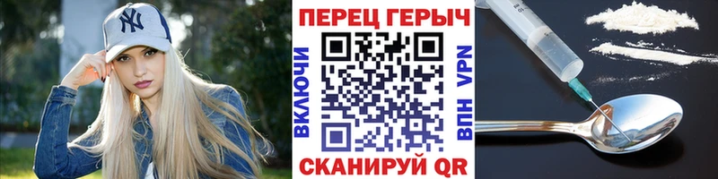 Героин афганец  наркотики  Выборг 