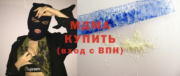 а пвп мука Тында