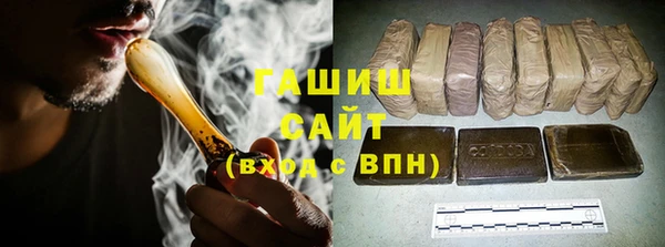 каннабис Володарск