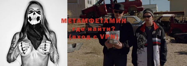 бутик Верея