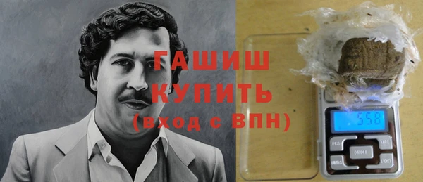 каннабис Володарск