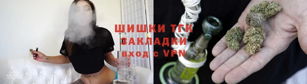 каннабис Володарск
