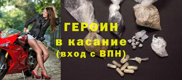 альфа пвп Волоколамск