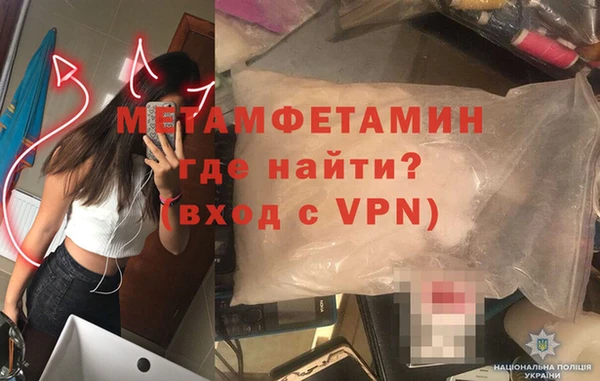 эйфоретик Вяземский