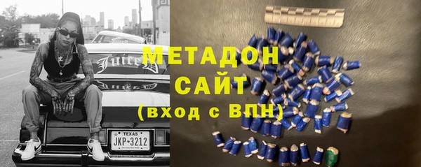 кокс Тутаев
