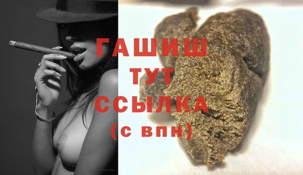 эйфоретик Вяземский