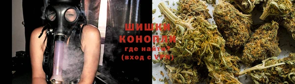 альфа пвп Волоколамск