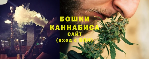 каннабис Володарск