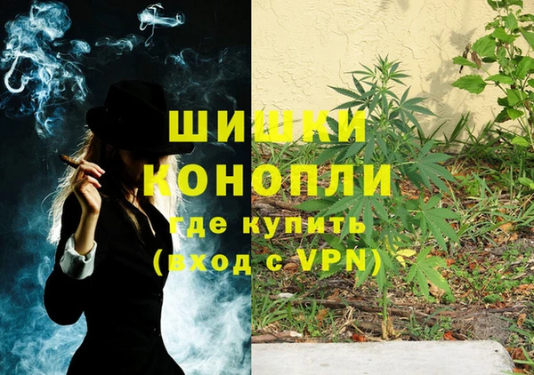 альфа пвп Волоколамск