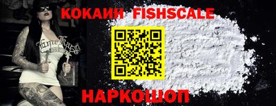 mdma Бийск