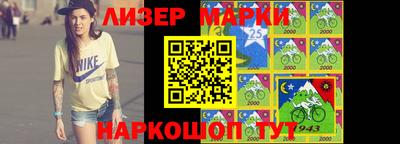 хмурый Балахна