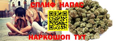 первитин Балаково