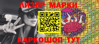 первитин Балаково
