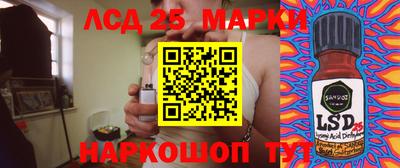 скорость mdpv Балашиха