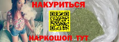 скорость mdpv Балашиха