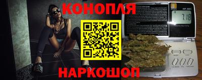 скорость mdpv Балашиха