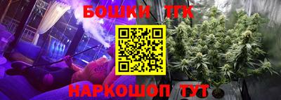 первитин Балаково