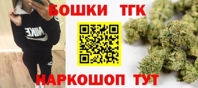 первитин Балаково