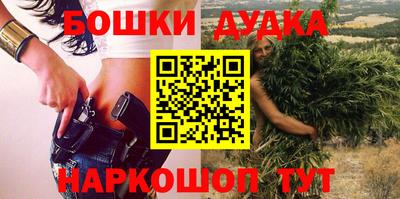 хмурый Балахна