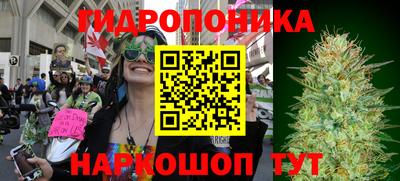 первитин Балаково