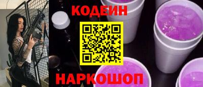хмурый Балахна