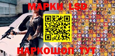 первитин Балаково