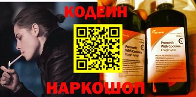 хмурый Балахна