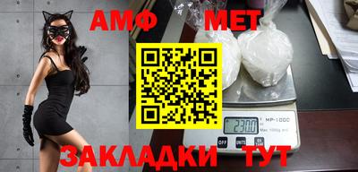 скорость mdpv Балашиха