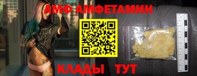 скорость mdpv Балашиха