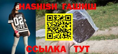 скорость mdpv Балашиха