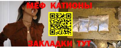 скорость mdpv Балашиха