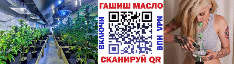 Дистиллят ТГК Wax  Выборг 